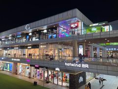 -首创奥特莱斯(北京店)