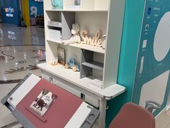 -康朴乐儿童学习桌椅(蓝色港湾店)