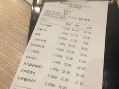 -粤仔湾砂锅粥(广益哥伦布店)