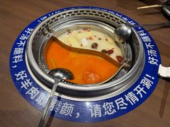 -快乐小羊·内蒙牛羊肉火锅(流花中心店)