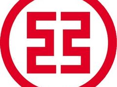 -中国工商银行(长寿路支行)