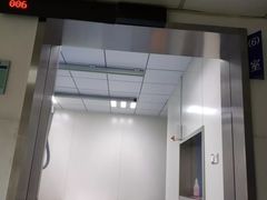 -无锡市第二人民医院(南院)