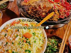 -重庆下半城老火锅(糖酒公司店)