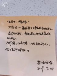 点击看大图 -爱悦月子中心·时光(武侯店)