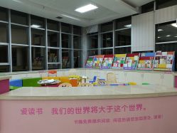 -广西壮族自治区妇幼保健院(厢竹院区)