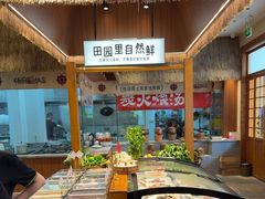 -杨厨的田园饭店(长城路店)