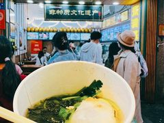 -蛋满灌·非遗手工灌蛋(龙头路店)