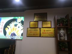 -小秦淮·南京土菜(新亭西路店)