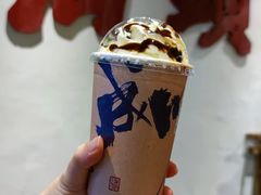 -成川茶店·潮汕工夫浓茶(万象店)