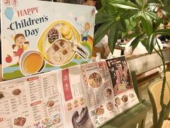 -潮界(凯德晶萃店)