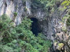 -英西峰林·洞天仙境