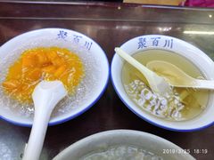 -聚百川(增城西城路店)
