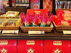 -喜万年年.嫁女饼.顺德特产(华侨城店)