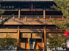 -紫阳古街