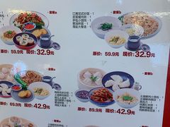 -龍堂蟹黄小笼包(万家丽店)