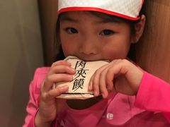 -西贝(宝乐汇店)