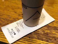 -去茶山(重庆万象城店)