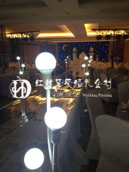 -红丝高端婚礼中心(旗舰店)