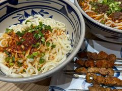 -老九圆山西面馆(CBD店)