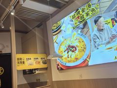 -五口灶·下饭小炒(春潮店)
