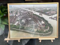 -半岛1919创意园区