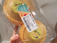 -盒马鲜生(皇庭广场店)