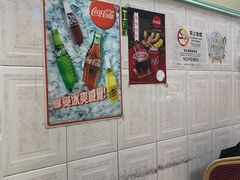 用餐区-胜利茶餐室