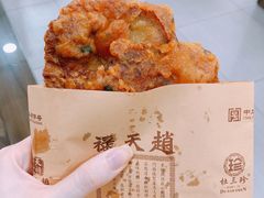 蛋汁大排-赵天禄(葑门横街店)