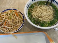 -丝路伊兰·兰州牛肉面(马连道店)