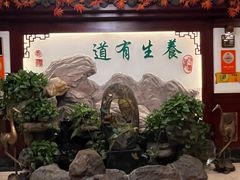 -钦善斋(武侯祠店)