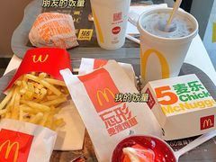 -麦当劳(清溪店)