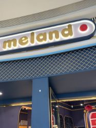 点击看大图 -meland亲子乐园•活动包场(北京亦庄龙湖天街店)