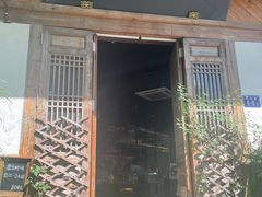 门面-青咖啡(三坊七巷店)