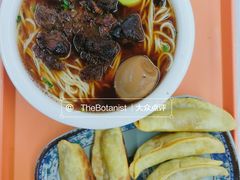 红烧牛肉面-金记老七家湾第一锅贴店(金沙井总店)