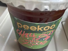 -peekoo coffee(尚嘉中心店)