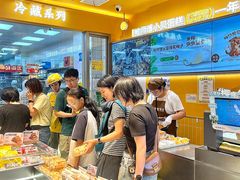 -鲍师傅糕点(江苏路店)