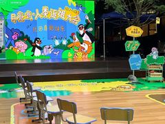 -瑞虹新天地月亮湾