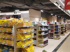 -新大新(东山广场店)