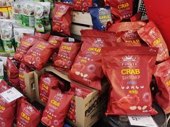 -家乐福(四元桥购物中心店)