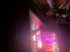 -音乐房子·Vintage Live Bar(玉林总店)