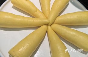 Millet Steamed Bun