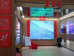 -漓江书院(三祺广场店)