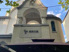 -思南书局·诗歌店