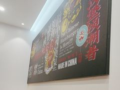 -塔斯汀·中国汉堡(蓝润置地广场店)