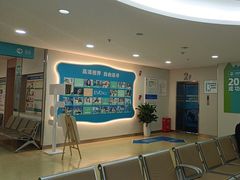 -成都新视界眼科医院·近视手术·儿童近视
