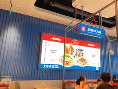 -克茗冰室(光明N次方公园店)