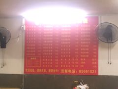 大堂-希贵砂锅