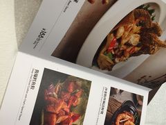 -新加坡珍宝海鲜JUMBO Seafood(西安skp店)