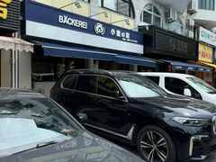 -小麦之家(海湾总店)