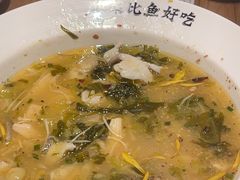 -太二酸菜鱼(正大广场店)